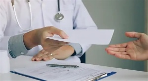 Серебрянопрудцам рассказали о повышении выплат по больничным листам с 2026 года Серебрянопрудцам рассказали о повышении выплат по больничным листам с 2026 года