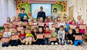 Профилактика пожарной безопасности в детском саду «Солнышко» Профилактика пожарной безопасности в детском саду «Солнышко»