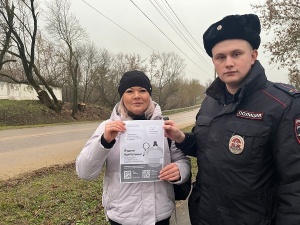 В Серебряных Прудах полицейский провел акцию «Вместе против мошенников!» В Серебряных Прудах полицейский провел акцию «Вместе против мошенников!»