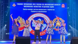 От всей души поздравляем вокальный коллектив «Колибри» Серебряно-Прудской СОШ имени маршала В.И. Чуйкова с блестящей и заслуженной победой! От всей души поздравляем вокальный коллектив «Колибри» Серебряно-Прудской СОШ имени маршала В.И. Чуйкова с блестящей и заслуженной победой!