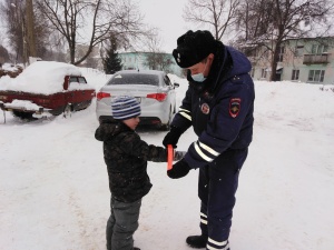 Безопасный двор