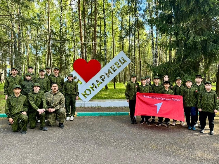 В Московской области прошёл региональный этап военно-патриотической игры «Зарница 2.0»