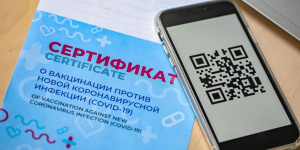 Болел, но не заметил: россияне с антителами к коронавирусу получат QR-код