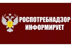 Информирование населения по вопросам финансового поведения и улучшения благосостояния