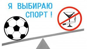 СПОРТИВНАЯ АФИША  МУ «СШ «Юность» на октябрь 2017года