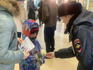 В целях профилактики 