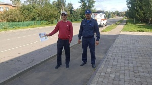 Сотрудники «Мособлпожспас» провели беседы с жителями Серебряных Прудов о пожарной безопасности Сотрудники «Мособлпожспас» провели беседы с жителями Серебряных Прудов о пожарной безопасности