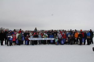 Лыжный праздник "Моя Семья" в парке "Серебряный"