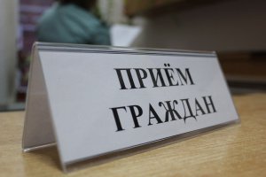 ГРАФИК  приема граждан руководящим составом  ОМВД России по городскому округу Серебряные Пруды  на октябрь 2017 года