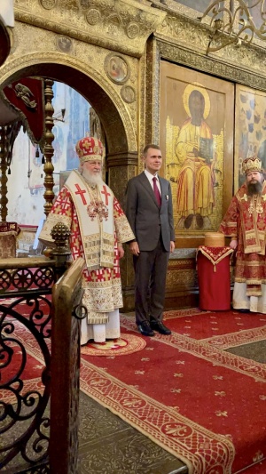 Вице-спикер Мособлдумы Никита Чаплин получил патриаршую награду