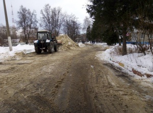 Мероприятия по зимнему содержанию на автомобильных дорогах общего пользования местного значения