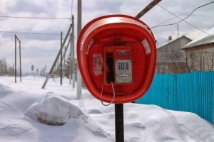 Жители городского округа теперь могут совершать звонки на сотовые телефоны с таксофонов Универсальных услуг связи