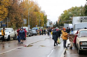 Сельскохозяйственная ярмарка "Дары Подмосковья"