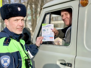 Внимательность за рулём - главный фактор безопасной езды.