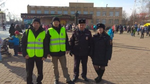 Безопасность превыше всего