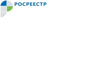 Руководство Подмосковного Росреестра временно ограничивает личный прием граждан