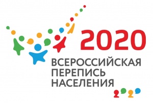 Жители городского округа Серебряные Пруды приглашаются принять участие    в переписи населения в качестве Переписчика или Контролера полевого уровня