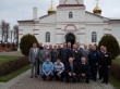 День сотрудников органов внутренних дел