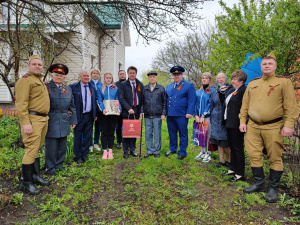 «Подарок ветерану» 