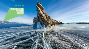 Скоро каникулы! 3 места в России, которые стоит посетить, пока закрыты границы