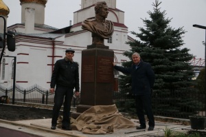 Открытие памятника русскому военначальнику, генералу от инфантерии  Д.С. Дохтурову