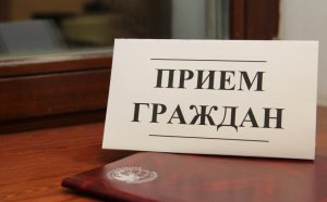 Приём граждан представителем ГУ МВД России  по Московской области в г.о. Серебряные Пруды