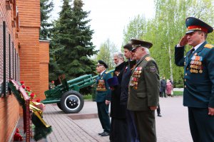 Митинг и возложение цветов и венков