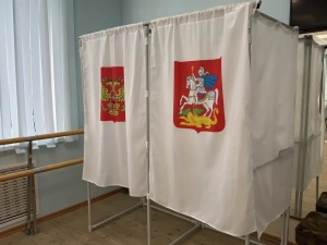 Сегодня, 18 сентября, в 8:00 открылись все избирательные участки в Серебряных Прудах Сегодня, 18 сентября, в 8:00 открылись все избирательные участки в Серебряных Прудах