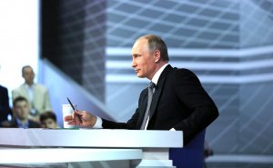 Сегодня состоится «Прямая линия с Владимиром Путиным»