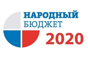 Турчак: Внедрение механизмов «народного бюджета» принесет ощутимую пользу людям