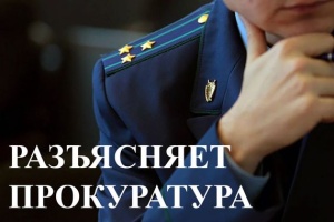 С 1 января 2027 года вводится беззаявительный (автоматический) порядок назначения выплат гражданам при возникновении осложнений после вакцинации