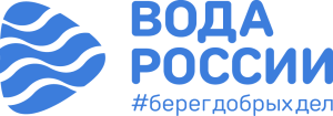 «Вода России» пройдёт в г.о.  Серебряные Пруды 30 августа 2024 г. в четвёртый раз