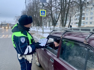 Жителям округа рассказали о правилах пересечения пешеходных переходов