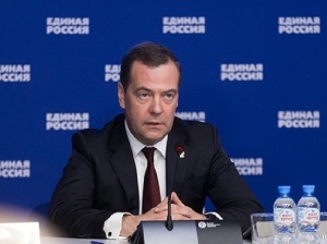 Дмитрий Медведев назвал главные задачи «Единой России»