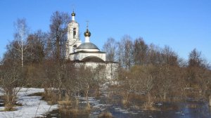 Возможно частичное подтопление территорий в Серебряных Прудах