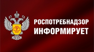 Актуальные вопросы в сфере защиты прав потребителей Актуальные вопросы в сфере защиты прав потребителей