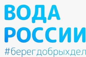 Акция «Вода России» состоится 19 июля 2024 г в г.о. Серебряные Пруды 