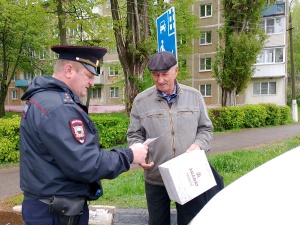 Профилактическую акцию «Осторожно, мошенники!» провели полицейские в Серебряных Прудах