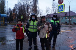 Стань заметнее на дороге!