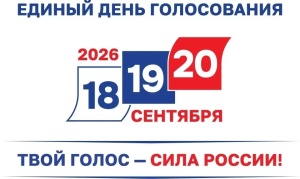 Прозрачность выборов в Подмосковье будут обеспечивать тысячи наблюдателей - из них около 4 тысяч - от Единой России Прозрачность выборов в Подмосковье будут обеспечивать тысячи наблюдателей - из них около 4 тысяч - от Единой России