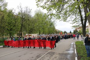 В городском округе прошла акция "Бессмертный полк"