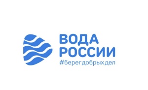 Экологическая акция «ВОДА РОССИИ» в Серебряных Прудах! 