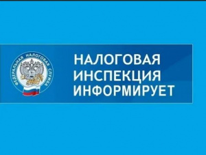 В Межрайонной ИФНС России № 9 по Московской области работает ситуационный центр для оперативного мониторинга ситуации в экономике