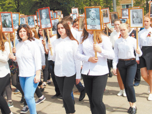 «Бессмертный полк» в Серебряных Прудах 