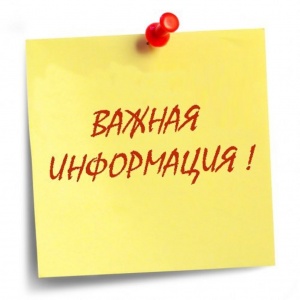 Компания «ТехГаз» предлагает снабжение населения городского округа газом пропаном в баллоне с доставкой до места