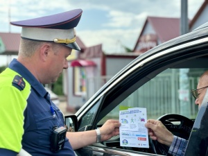 Водителей и пешеходов призвали быть внимательными при пересечении нерегулируемого пешеходного перехода.