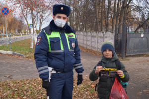 Повышение уровня безопасности детей в процессе участия в дорожном движении.