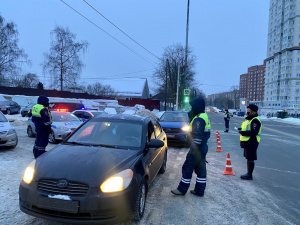 МТДИ Московской области призывает жителей быть аккуратными на дорогах